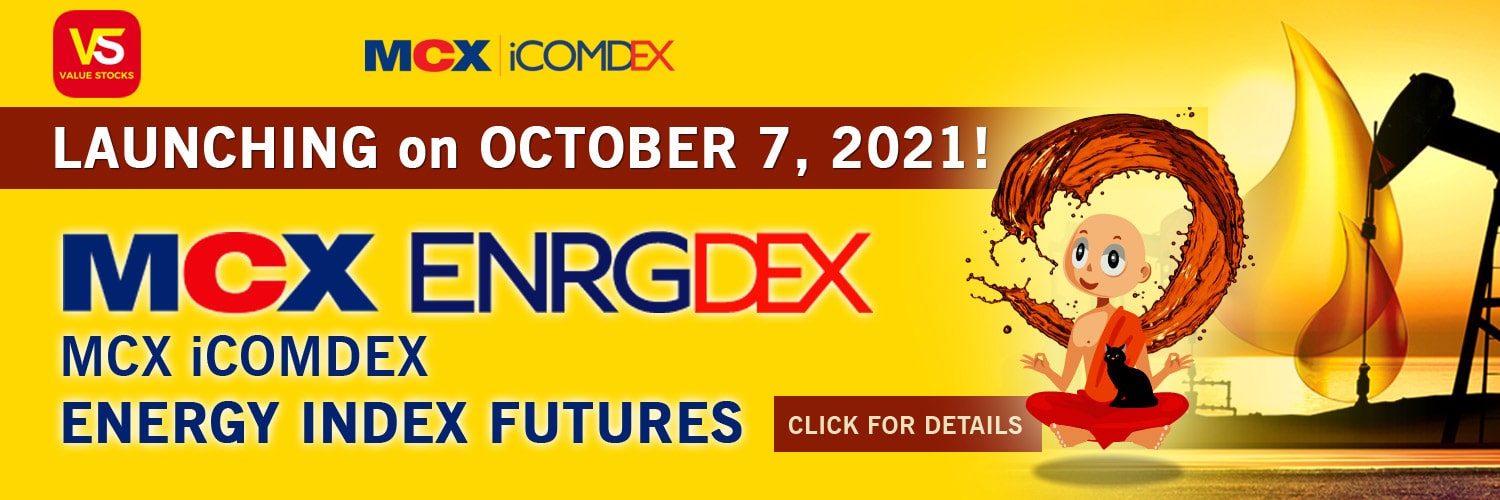 MCX ENRGDEX